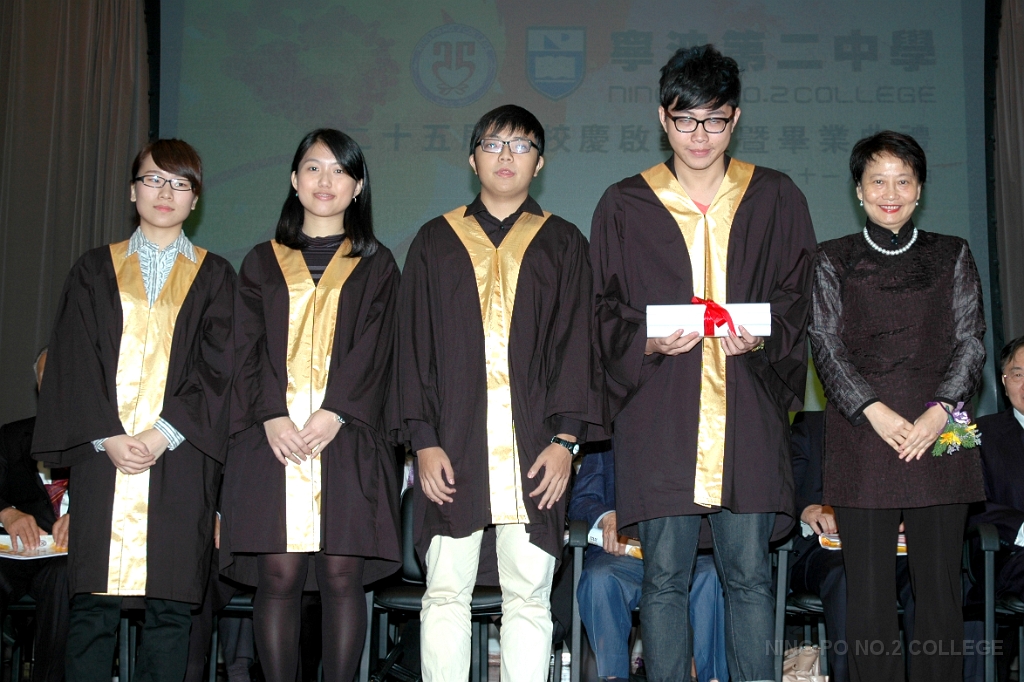 SBS (3183)